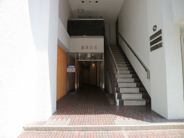 古川ビル 3階 エントランス