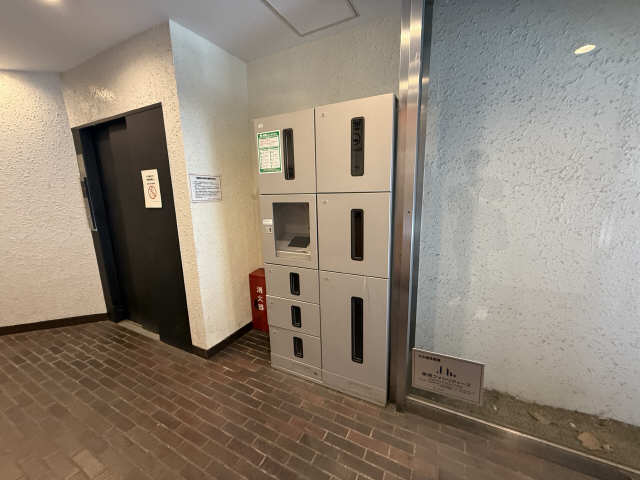 共用部分