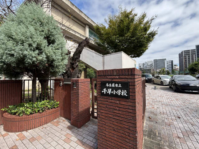 小学校