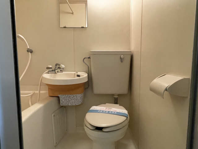 WC