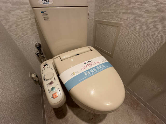WC