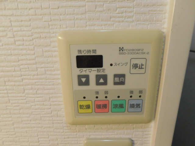 浴室暖房乾燥機パネル