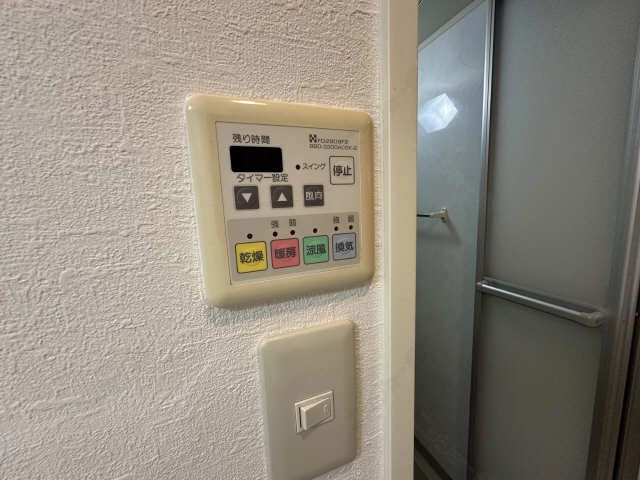 浴室乾燥機パネル