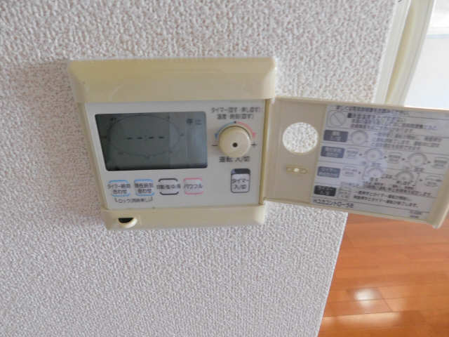 床暖房
