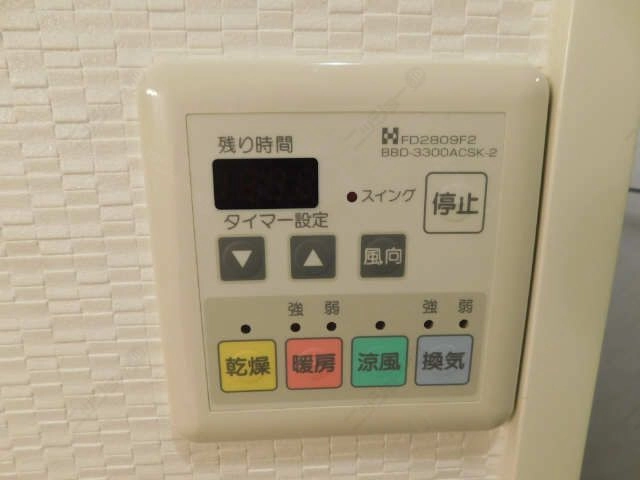 浴室暖房乾燥機パネル