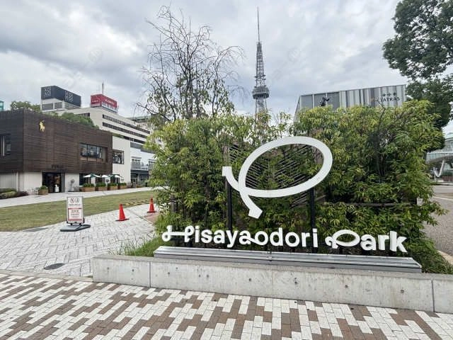 ショッピングモール