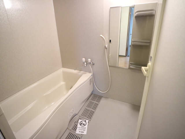 ラディアント矢場 9階 浴室