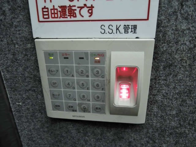 指紋認証センサー