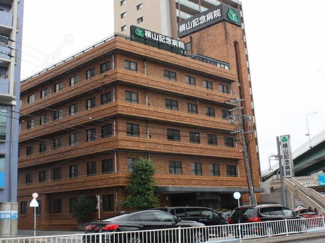 病院