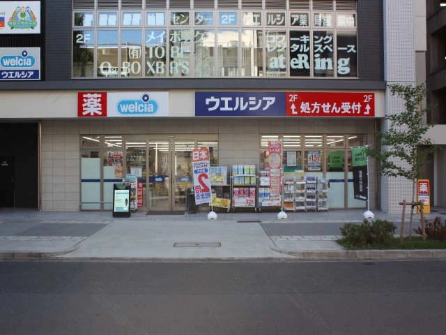 ドラッグストア