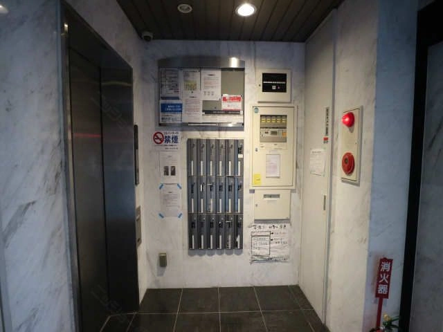 共用部分