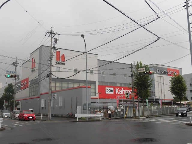 ホームセンター