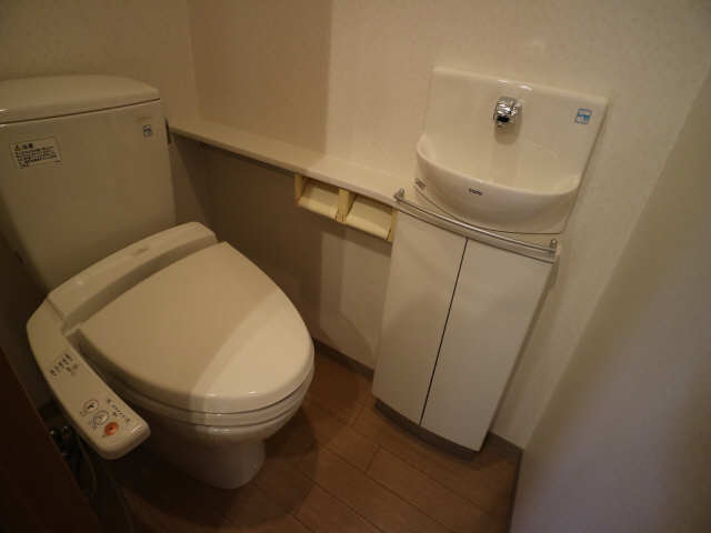 WC