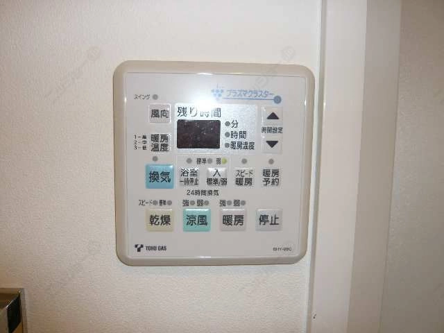 浴室乾燥操作ﾊﾟﾈﾙ