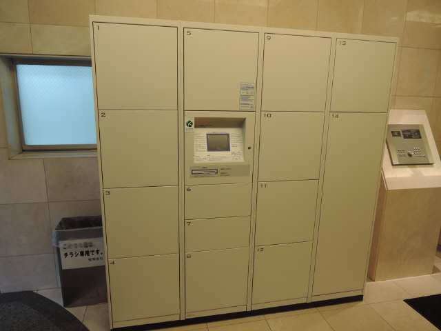 宅配BOX