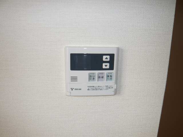 給湯パネル