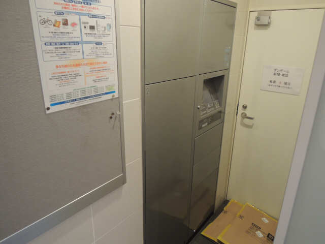 宅配BOX