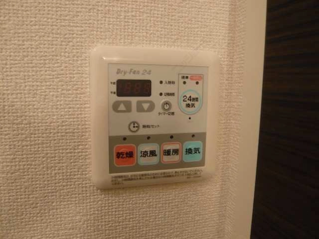 浴室乾燥操作パネル