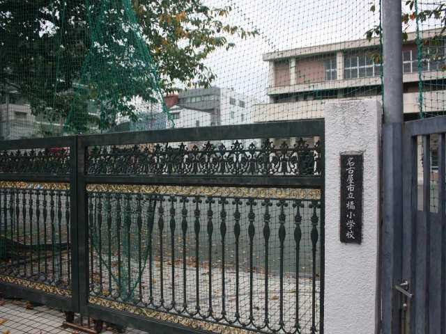 小学校