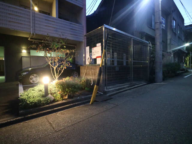 共用部分