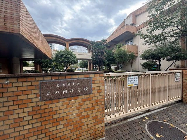 丸の内小学校