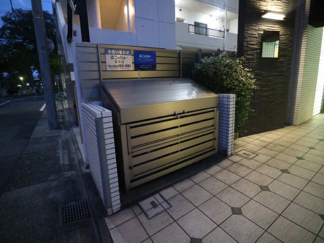 共用部分