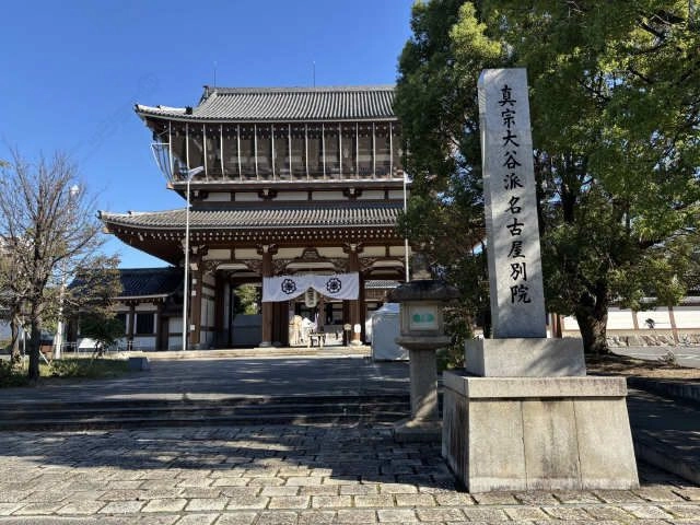 寺院