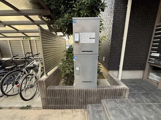 共用部分