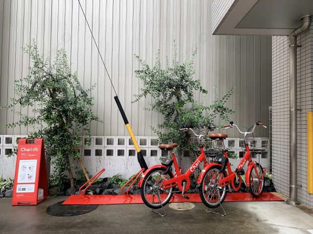 シェアサイクル