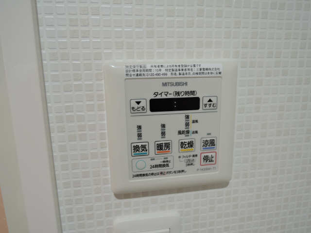 浴室乾燥機