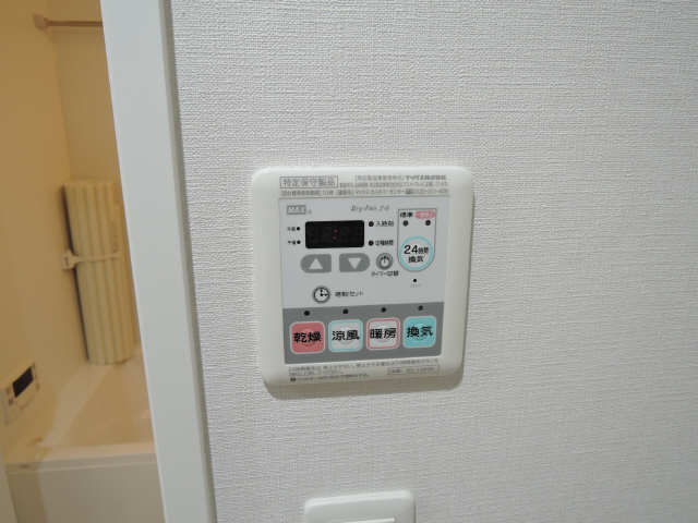 浴室乾燥機