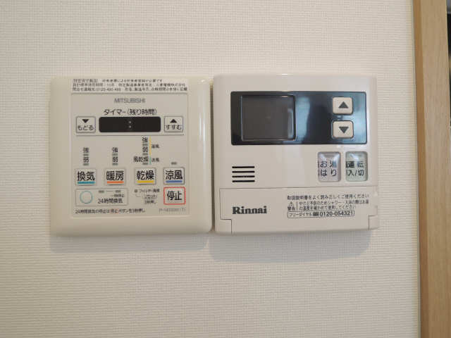 浴室乾燥機