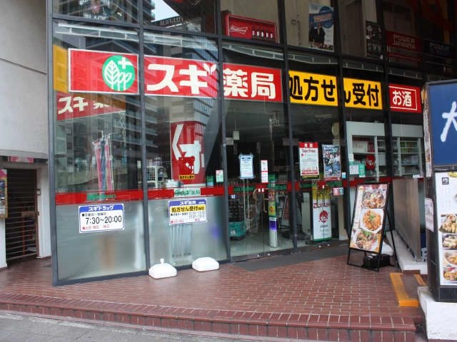 ドラッグストア