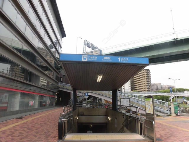 地下鉄鶴舞駅