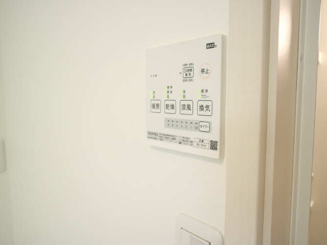 浴室暖房乾燥機