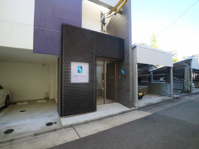共用部分