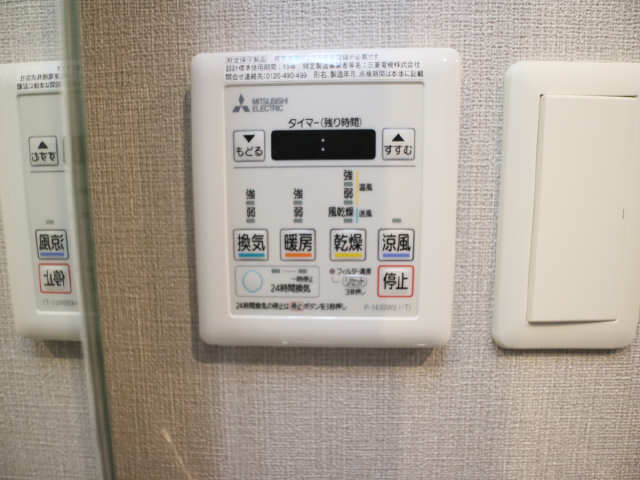 浴室乾燥機