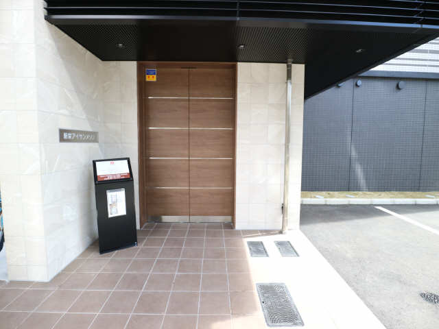 新栄アイサンメゾン 9階 エントランス
