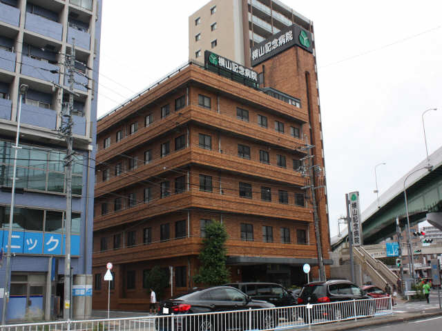 病院