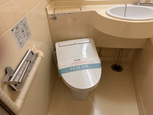WC