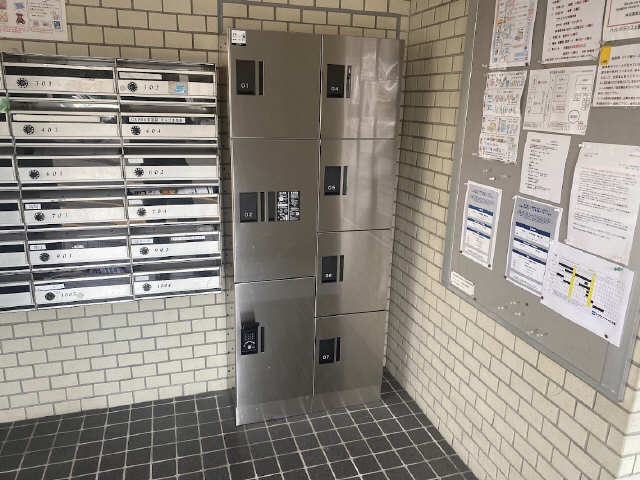 共用部分