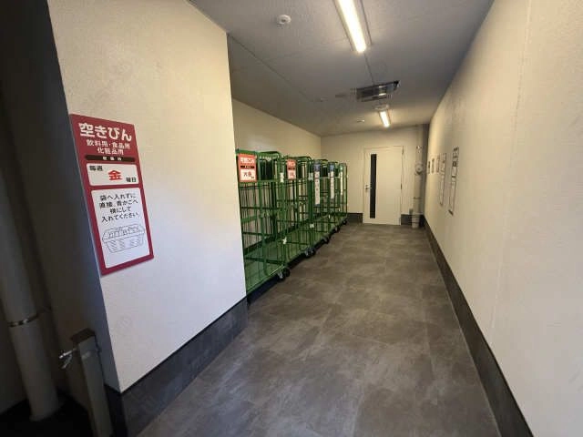 ゴミ捨て場