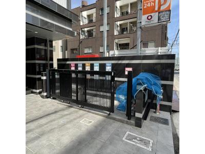 共用部分