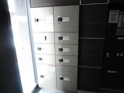 共用部分