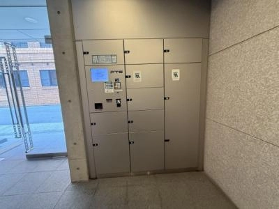 共用部分