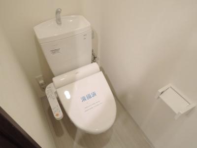 WC
