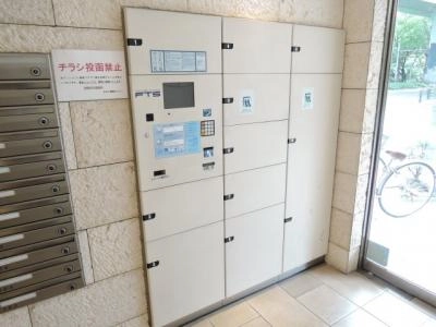 共用部分