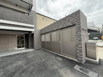 共用部分