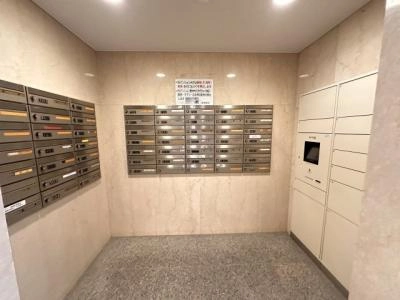 共用部分