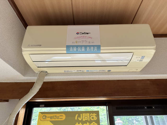 エアコン